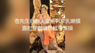 [MP4]这个小少妇的一双美乳完美了又大又白又挺标准水蜜桃连干两炮