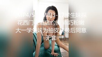 骚女自己插