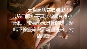 小旅馆偷放摄像头偷拍光头哥和漂亮马尾辫子美眉开房啪啪妹子身材不错