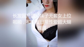 【姐弟乱伦】人渣弟弟约姐姐一起去按摩，会所里拿黄瓜插逼，后入骚穴操喷超级刺激，没忍住内射姐姐生气了