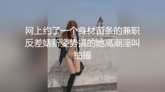 新晋网红美少女洛美瑶瑶新作之思春等待