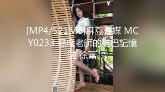 【稀缺资源】最新第三方花钱购得《当年懵懂的女孩到现在的婚后，人妻全过程记录》1