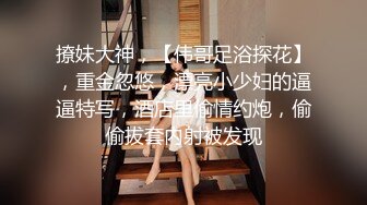 后入紧致少妇