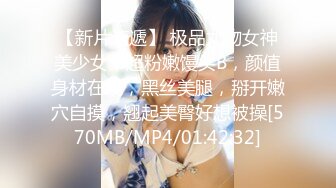 [MP4]精东影业JD100疫情无情人间有情 国民女神苏小小 强势回归