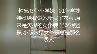 果冻传媒-哥哥的小三计谋成就嫂子两男人我两女人-金巧巧