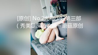 小蛮妖 娇柔凝脂的曼妙身姿 雪白动人的肌肤娇艳欲滴[91P/744M]