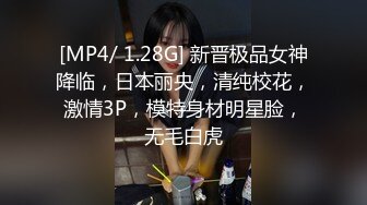 [IPX-587] 丁寧淫語で優しく焦らすランジェリー回春痴女エステ 射精するまで帰さない 希島あいり