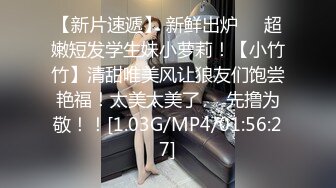 童颜巨乳尤物 浴缸里搓泡泡小巧玉手握住两只玉乳