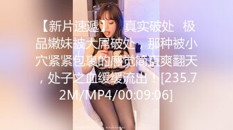 星空传媒XKG-077 仙人跳v不成女友反被操