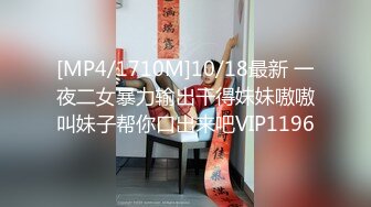 [原創錄制](sex)20240130_飞霓秘书