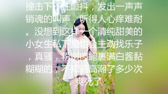 抖音风露脸反差婊  裸舞卡点自慰反差合集【1000 v】 (373)