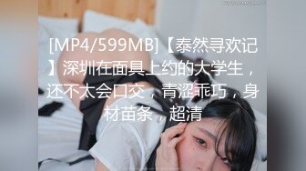 ：❤️2024震精！真枪实弹折磨调教女奴！推特顶级SM大神【沧桑S】长视频私拍，鞭打滴蜡炮机双奴惩处，玩女最高境界，女神瞬间变母狗