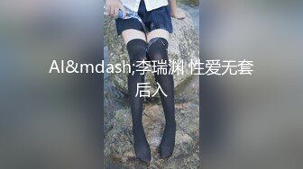 贵阳肌肉纹身大屌帅哥与他的模特女友流出，女王样女友反差变态喜欢玩弄男友肛门大屌还能夹屌喷水 (2)