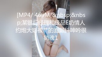 【番尼君】推特究极绿帽！极品淫乱骚妻付费福利②，约单男换妻，当着老公的面4P5P群P (2)