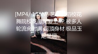 【椰奶淫母】单亲骚妈妈「情深叉喔」穿着亮面肉丝对儿子的性教育，荡母被儿子内射