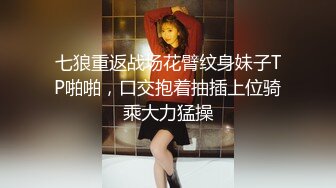 五月破解家庭网络摄像头新婚房小伙睡醒拔下媳妇的裤子来一炮媳妇貌似没睡醒不大配合