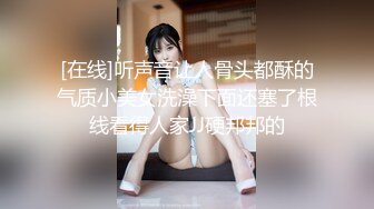 【魏先生】推特肌肉大屌约良大神BDSM调教达人付费资源 牵手约的超嫩刚毕业妹妹骗到家里各种体位爆操，水多骚话更多