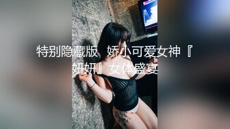 【薇凹】万人求档OF慢慢成为黄播下海的博主测评玩跳蛋的天花板，亲身测试真情流露 (2)