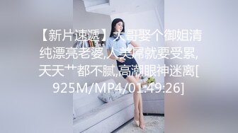 [MP4/5GB]麻豆传媒映画 MD-0339 补习班情缘 稚嫩肉体的诱惑 李微微 中英字幕