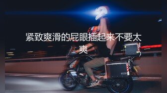 泰国真是男人的天堂 和老铁在泰国会所找两极品爆乳妞4P激情操[MP4/687MB]