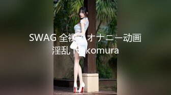 【AI高清2K修复】2020-9-7 91沈先生探花约了个肉肉身材甜美妹子聊聊天抬腿侧入猛操