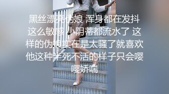 ★扣扣传媒★ QQOG018 超顶校花极下海美少女 ▌小敏儿▌黑丝女仆妙龄胴体兽欲爆增 湿嫩白虎吸含命根 美妙内射