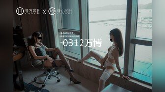 GX008 冠希传媒 民宿老板娘与我共度双十一 KK