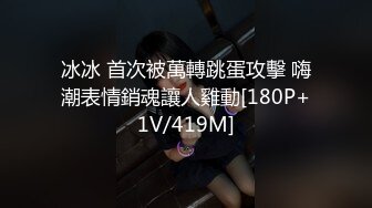 [MP4/520MB]真实约炮【zhuodetwi】反差学生妹，211大三校花，标准少女身材，操起来好爽浪叫不止