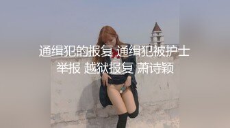 高校老师教室操学生