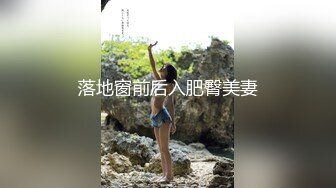 【新速片遞】&nbsp;&nbsp;淫乱派对 几个大姐被小伙们轮流随便抠逼摸奶 还能无套随便操 说说笑笑场面超级淫荡 [579MB/MP4/13:11]