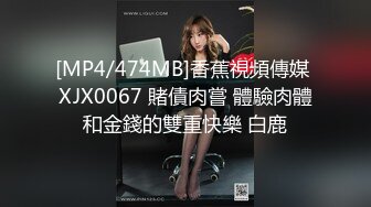 STP16480 绿衣萌妹子，舔弄上位骑乘插入自己动大力猛操