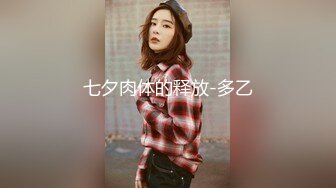 艺舞吧~新丝袜肥臀热舞~完美灯光【70V】 (41)