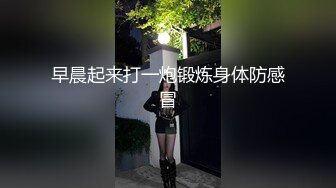 娇粉少女 被巨屌后入的极品骚母狗 牛奶泡芙 淫靡深喉吸茎 羞耻后入白浆泛滥成灾 不行救命被肏坏了