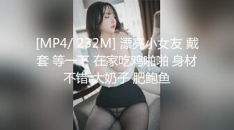 ✿淫声荡语✿反差白富美女神魔鬼身材白虎粉逼高潮颤挛抽搐呻吟勾魂超极品反差婊骚话连篇高清字幕