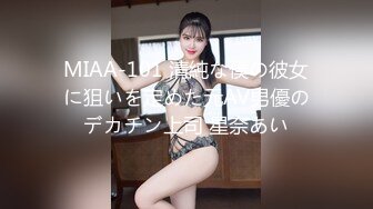 石家庄表演系学妹口交