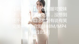 【冒险雷探长】花臂纹身大奶妹，抓着屌猛吸，服务不好，搞了半天也不硬