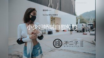 [MP4/ 2.33G] 漂亮网红小姐姐！和闺蜜一起4P激情！一人一个吸吮舔屌，骑乘位一起操