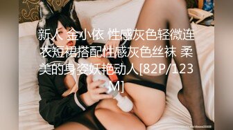 漂亮黑丝巨乳大姐3P 啊啊用力要尿尿了 不要射逼里拔出来 呀干啥呀 被两大哥连续输出猛怼 操尿了 被内射发火了