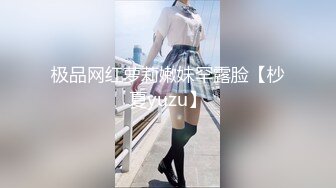 跟女同事大战