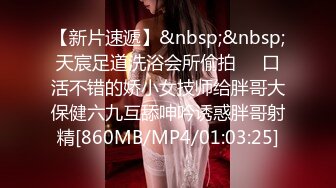 自录无水印 【兔子窝黑黑】巨乳人妻少妇疯狂骑乘奶子甩的飞起4月28-5月17【13V】 (6)