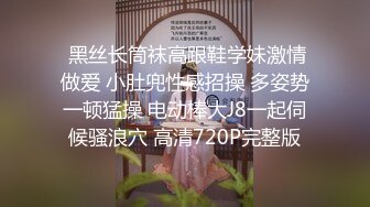 国产AV 蜜桃影像传媒 PMC059 性感嫂嫂 强上小叔被操得起不来 李蓉蓉