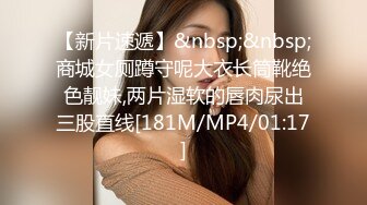 强J魔下药M翻公司里的刚刚结婚❤️极品女同事各种姿势操翻她的大黑B (2)