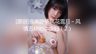 【OnlyFans】大奶人妻,淫乱4P,捆绑调教,人体寿司【jbswg_diary】极度饥渴，寻找多位大屌单男，尺度爆表，各种3P,4P 13