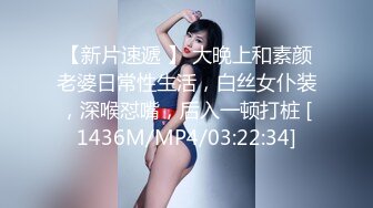 舞蹈机构女厕不穿胸衣小美人胚子两颗还未成熟的娇嫩葡萄真诱人