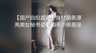 【极品可爱❤️萝莉】小千绪✿ 王者Cos瑶妹一日女友体验 可爱反差淫态 紧致白虎蜜穴滚烫令人窒息 真是太上头了