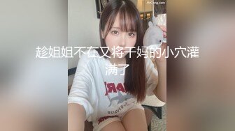 后入操大学附近的小姐姐