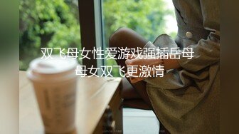 【最佳绝活❤️少女】Cola酱✿ 极品双马尾粉嫩学生妹 究极口交深喉吸吮 淫靡润滑液滑溜溜肏穴 冲击视觉高潮飙射