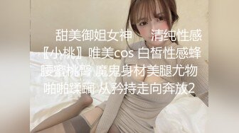 杏吧田伯光12 - 约炮出来赚零花钱的学妹，性格活泼开朗，臀部丰满后入撞击非常爽