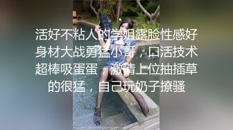 流出酒店偷拍情趣大圆床饥渴小姐姐吹硬刚睡醒男友的鸡巴骑在上面啪啪