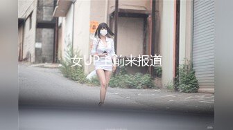 一边抽插白虎嫩穴，一边玩弄极品美乳